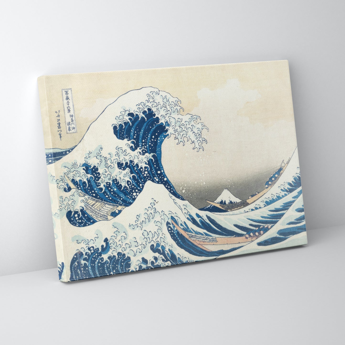 The Great Wave off Kanagawa 1831